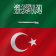 Programın simgesi: Turkish - Arabic
