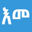 程序图标：Amharic AI