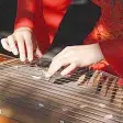 Chinese traditional music compilation