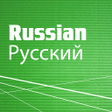 程序图标：Learn Russian Phrasebook