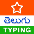 プログラムのアイコン：Telugu Typing (Type in Te…