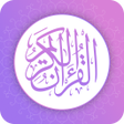 Icoon van programma: Muslim Quran Read Offline