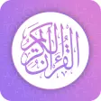 Programın simgesi: Muslim Quran Read Offline