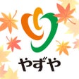 Icoon van programma: やずや公式健康食品通販アプリ