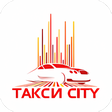 Иконка программы: Такси СИТИ Driver