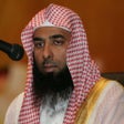 Ikon program: القارئ صلاح البدير - بدون…