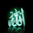 Programikonen: Allah Wallpapers