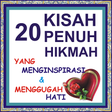 Programikonen: KISAH PENUH HIKMAH