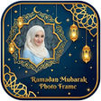程序图标：Ramadan Photo Frame 2023