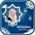 Ramadan Photo Frame 2023