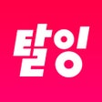 Ikon program: 탈잉 - 배움을 재밌게