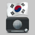 Programikonen: Radio Korea FM Radio  한국 …