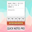 Programikonen: Quick Notes Pro
