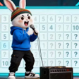 Icoon van programma: Missing Digit