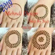 Programikonen: Mehndi Design Step By Ste…