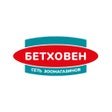 Biểu tượng của chương trình: Зоомагазин Бетховен