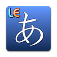 程序图标：Hiragana - Learn Japanese