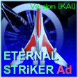 ETERNAL STRIKER ad KAI [SHOOTING GAME/STG FREEING]