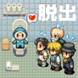 Programikonen: 脱出ゲーム　トイレに急げ
