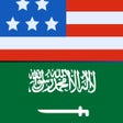 Ikona programu: Learn Arabic Offline Begi…