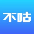 أيقونة البرنامج: 不咕不咕
