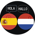 プログラムのアイコン：Spanish to Dutch translat…