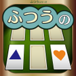 Biểu tượng của chương trình: BAIBAI Memory Game