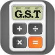 GST Calculator for India : Latest 2020