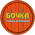 程序图标：БОЧКА - пивна крамниця