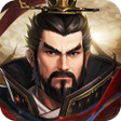ไอคอนของโปรแกรม: 三國志:王戰