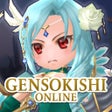プログラムのアイコン：Gensokishi Online - MMORP…