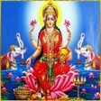 プログラムのアイコン：Lakshmi Devi Songs