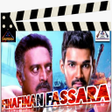 Programikonen: Arewa Indian Hausa Fassar…