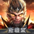 Symbol des Programms: 王者遠征