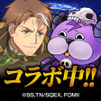 Icon of program: ぼくとドラゴン仲間と協力リアルタイムバトル