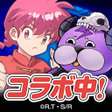 Icon of program: ぼくとドラゴン仲間と協力リアルタイムバトル