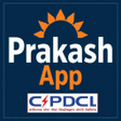 Programın simgesi: CSPDCL Prakash