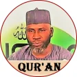 Ahmad Sulaiman Complete Quran MP3 - ONLINE VERSION