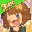 プログラムのアイコン：カラーピーソウト-マッチ3 パズルと謎解きのミステ…
