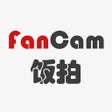 프로그램 아이콘: 饭拍