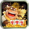 Programikonen: Fortune Slot