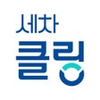 Icône du programme : 세차클링