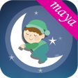 程序图标：Maya Baby Sleep - White N…