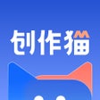 Icoon van programma: 创作猫