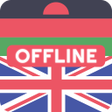 أيقونة البرنامج: Chichewa English Dictiona…