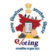 程序图标：eVoting SEC BIHAR