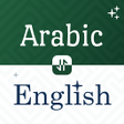 Symbol des Programms: Arabic English Translator…