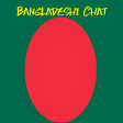 Bangladeshi Chat