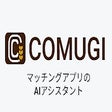 Biểu tượng của chương trình: COMUGI