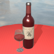 ไอคอนของโปรแกรม: Want to Drink Delicious W…